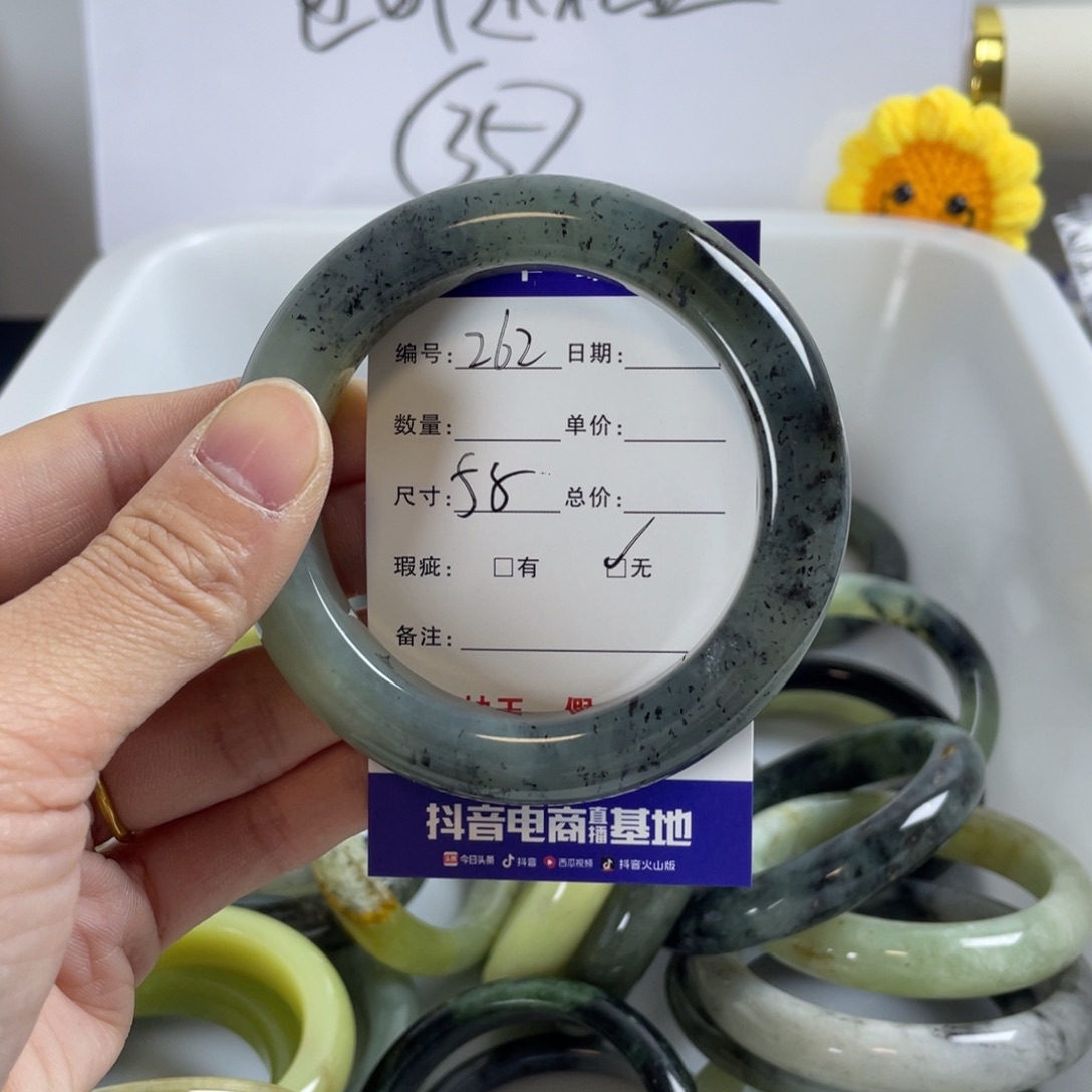 蛇纹石玉珠宝奇石未镶嵌