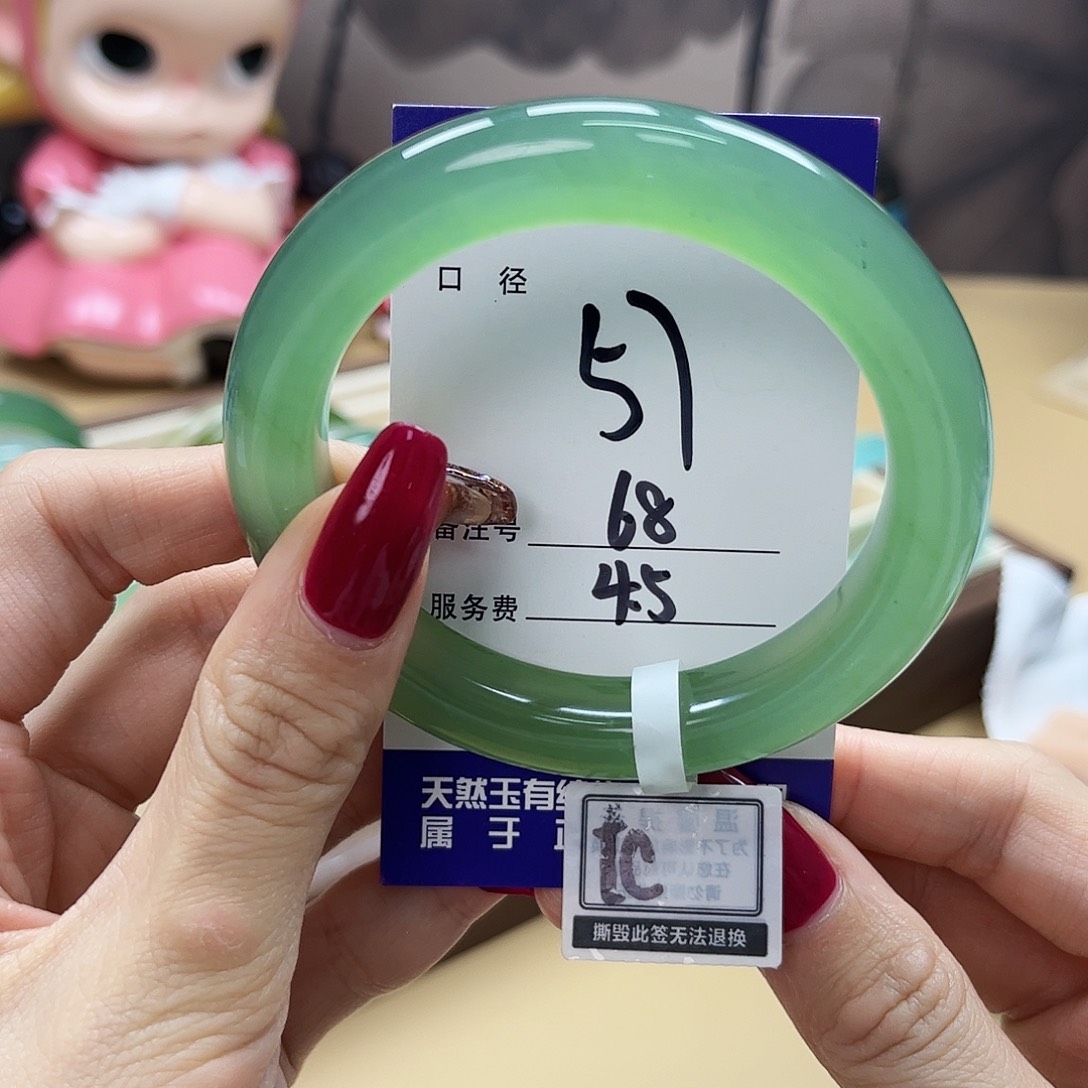 蛇纹石玉手镯 未镶嵌