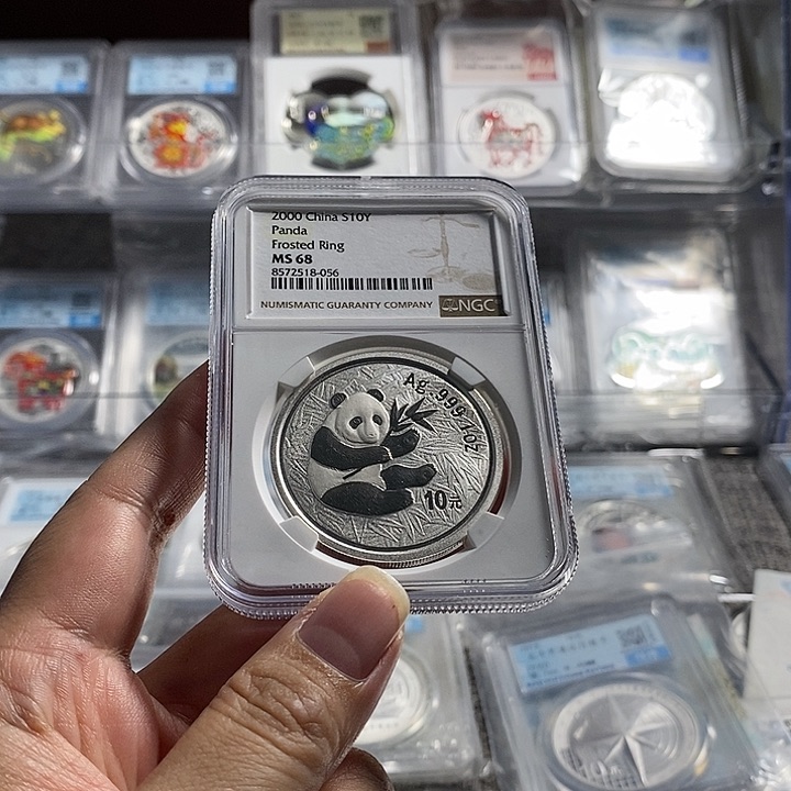 纯银NGC68分2000年熊猫银币无盒证