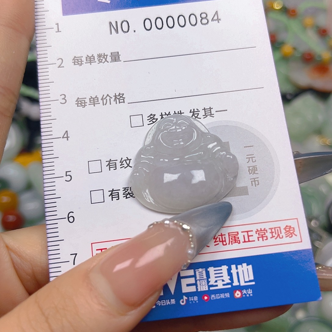 翡翠未镶嵌颈饰hhh