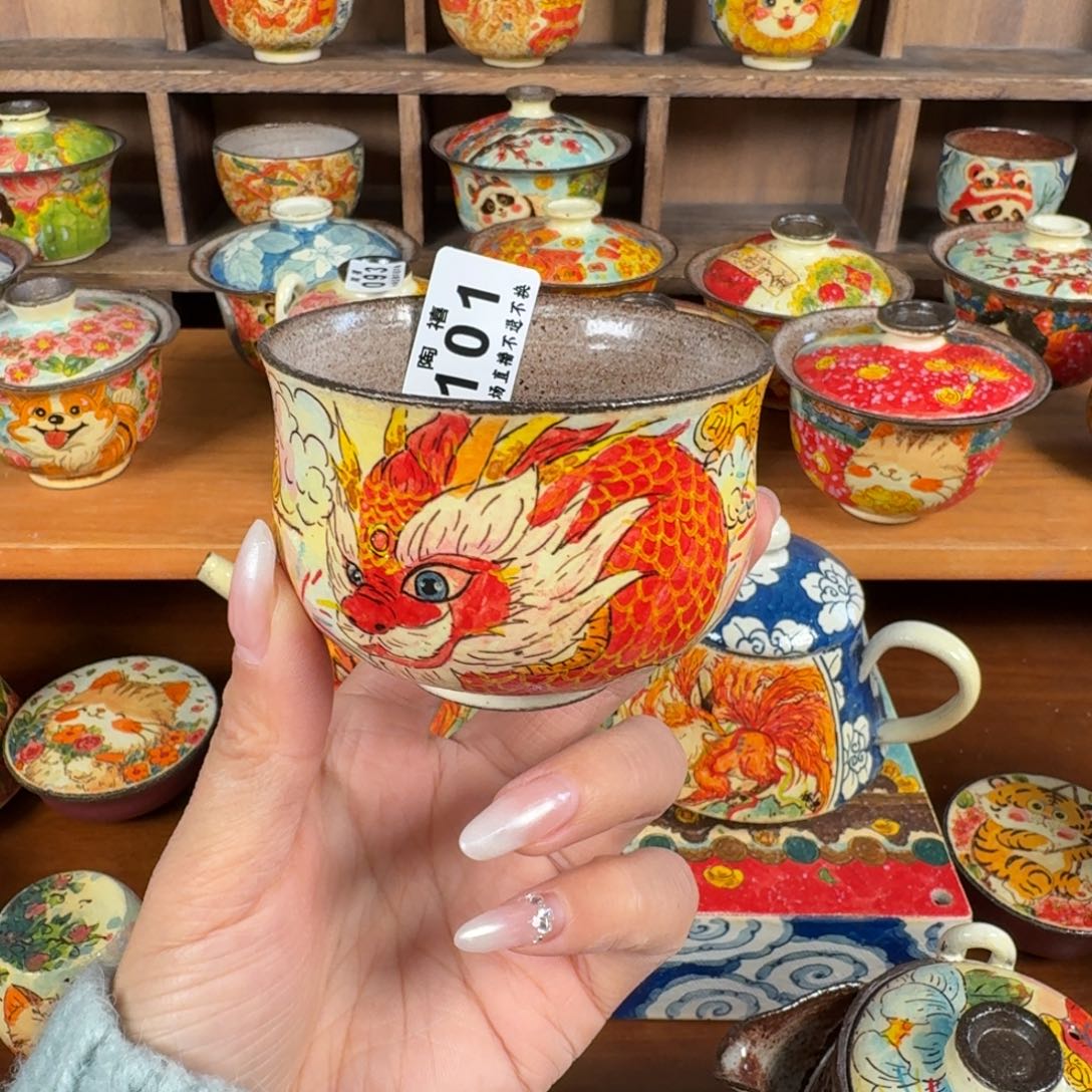 杯杯杯杯杯杯杯101