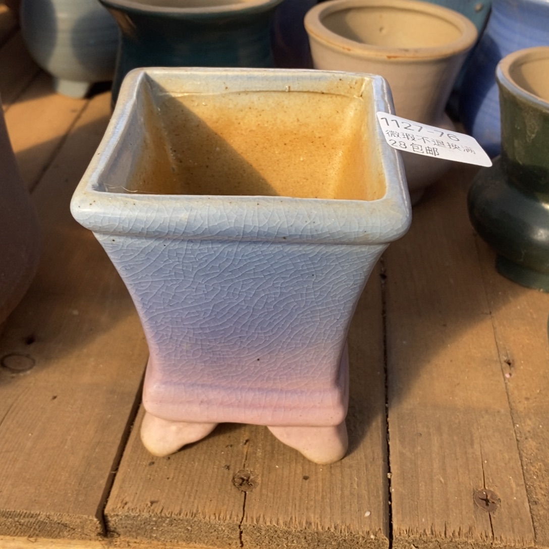 76号多肉盆口径7高10