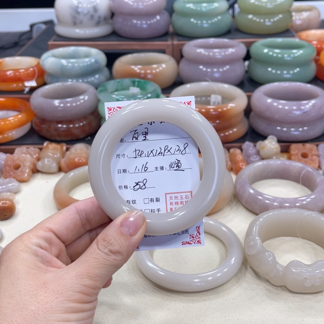 石英质玉我未镶嵌百*