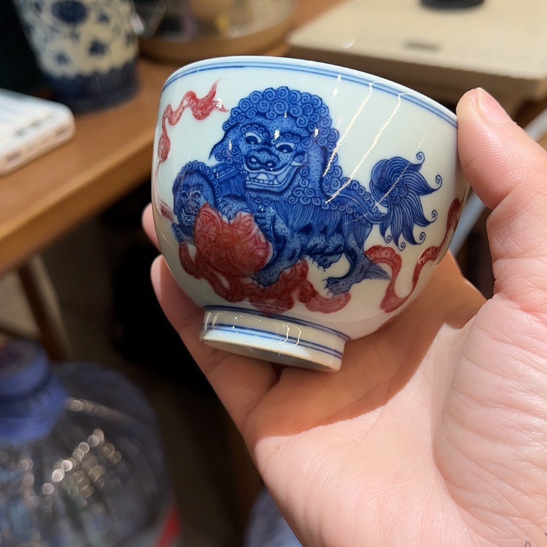 微瑕臻玉古坊原矿青花釉里红