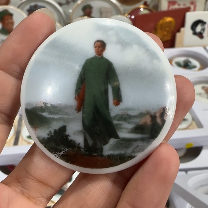 粗***跑其他普通金属景德镇