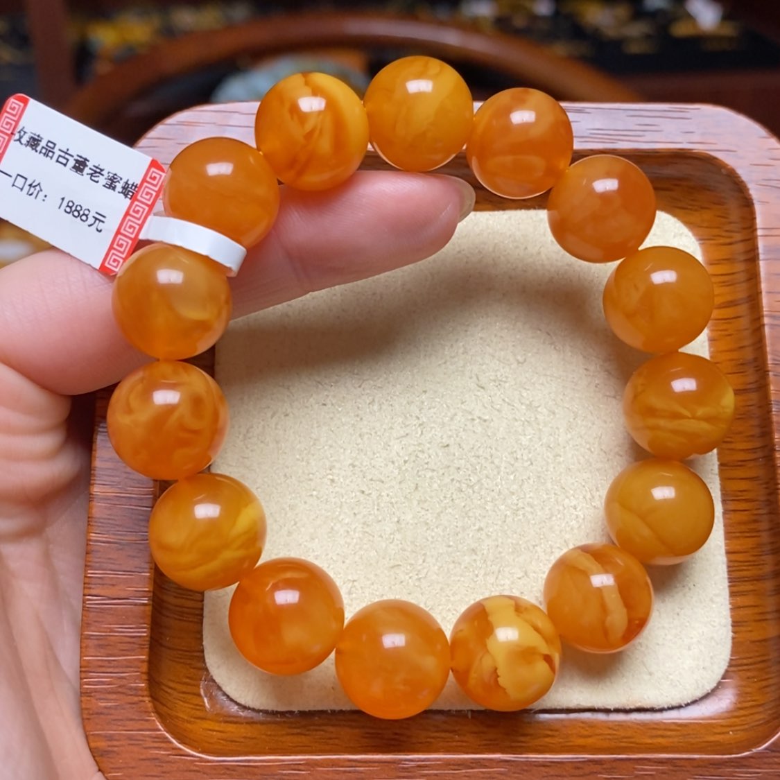 【闪购商品】蜜蜡手链未镶嵌手串