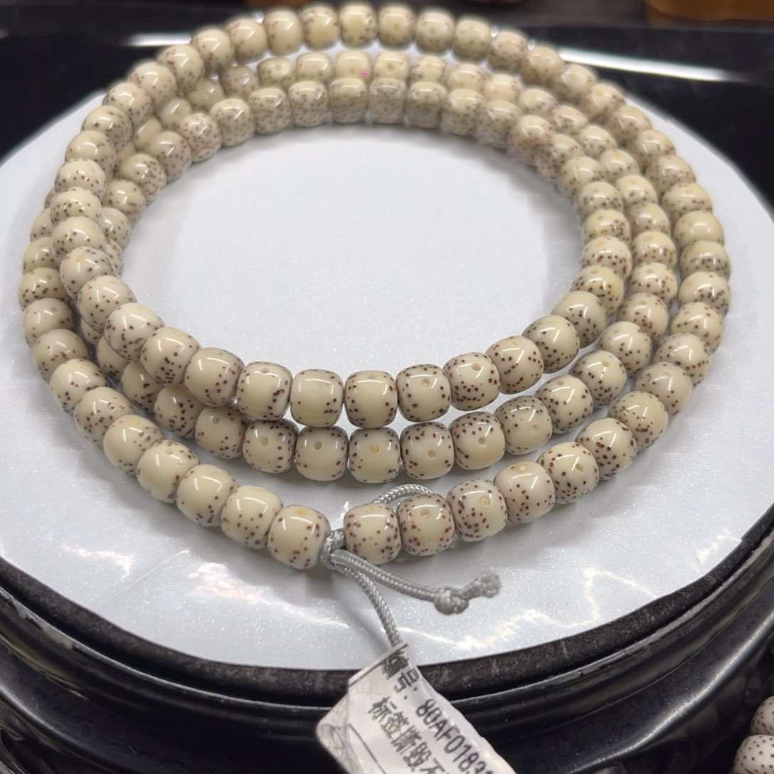 星月菩提手串?****わ8-7……