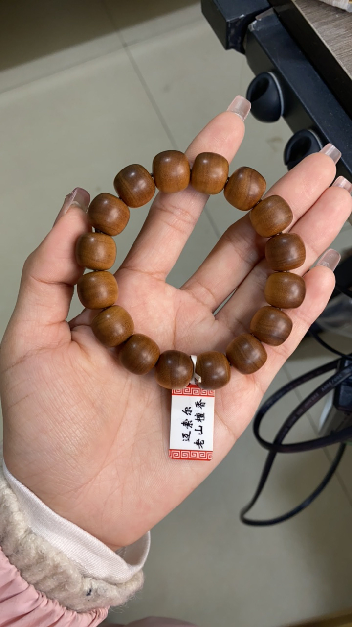 13老型老山檀香黑肉