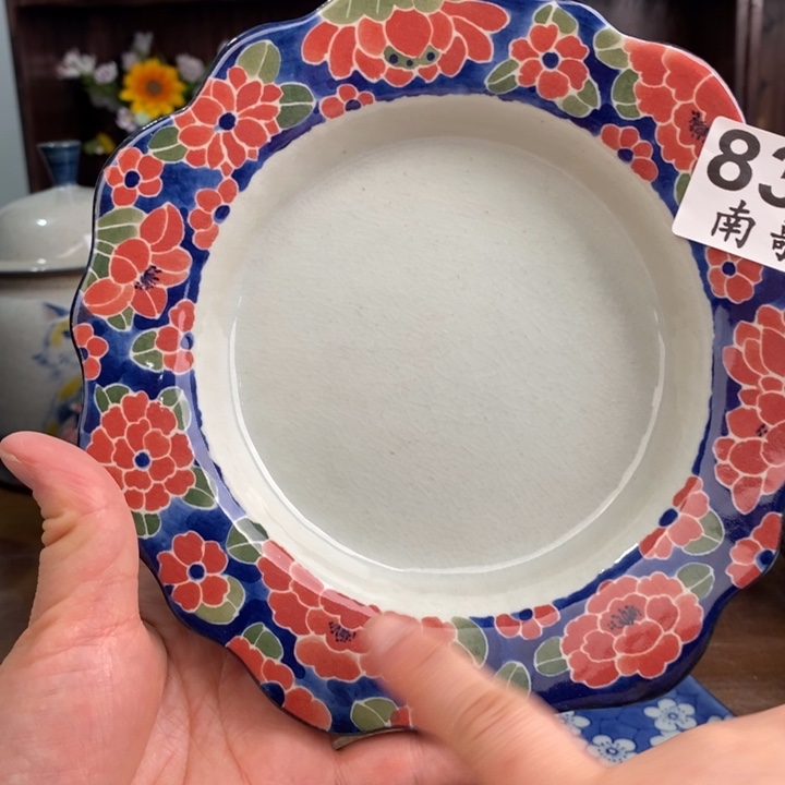 摆件bhhhhhhhhhuuuuuuuhhujju