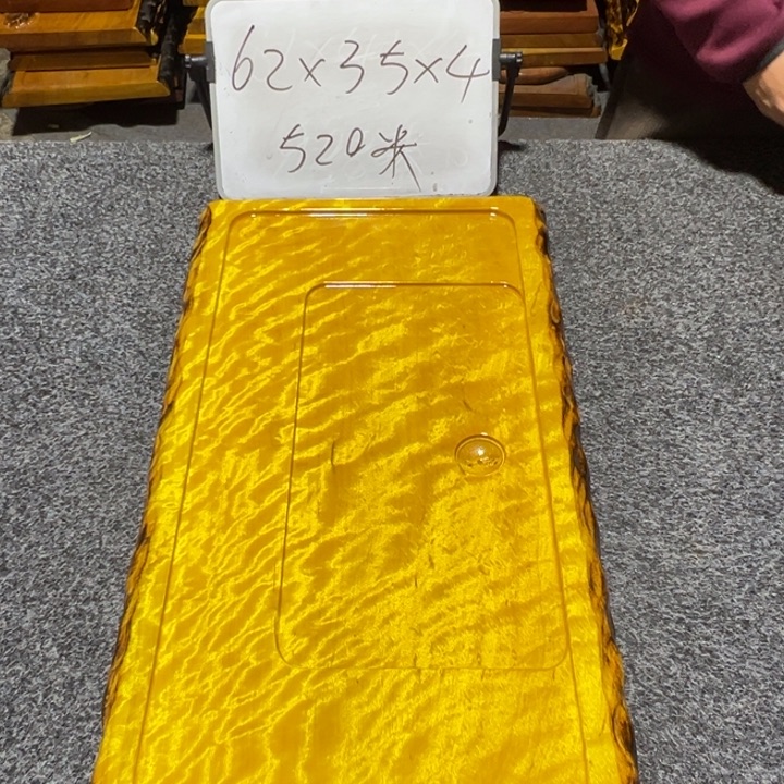 啊***花楠木实木家具根雕茶盘