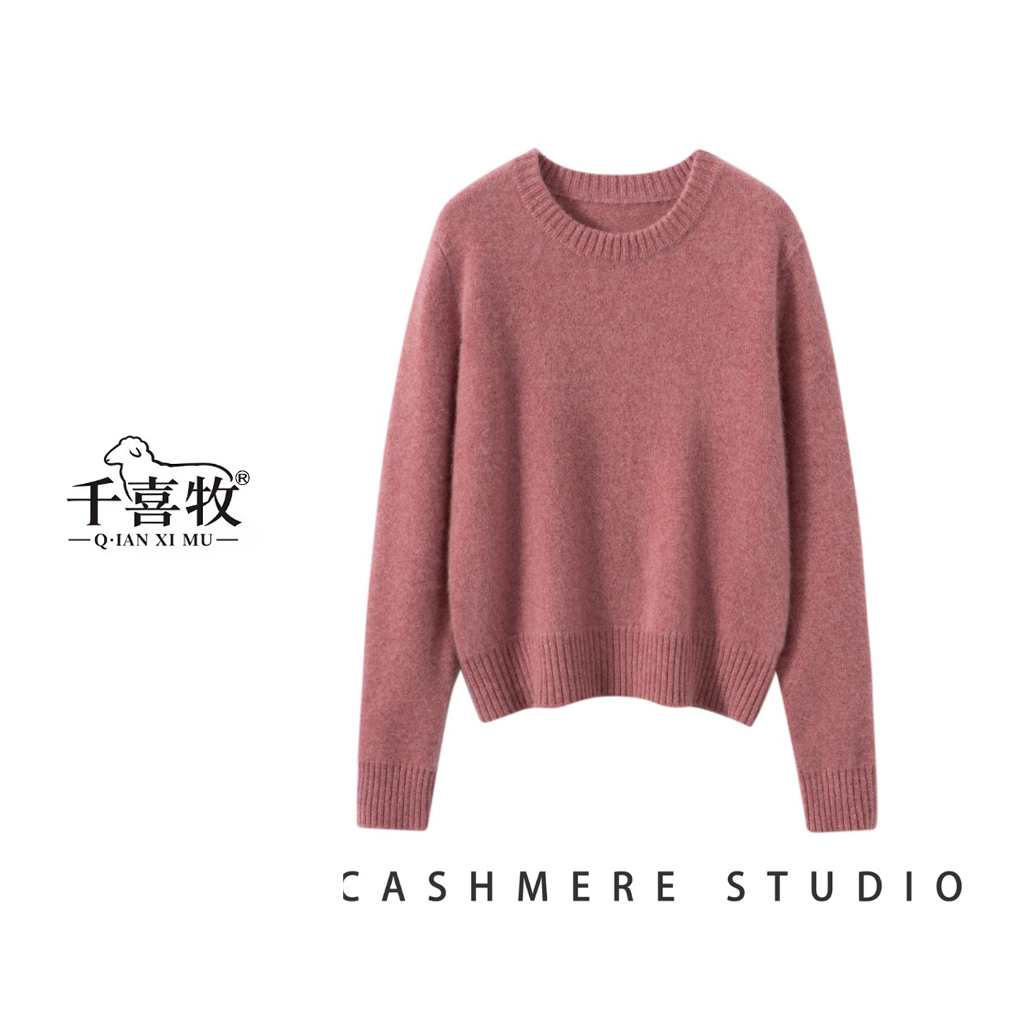 提升幸福感~100%山羊绒衫女圆领宽松加厚减龄气质款！