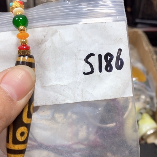 永***远金属66最美专属链接