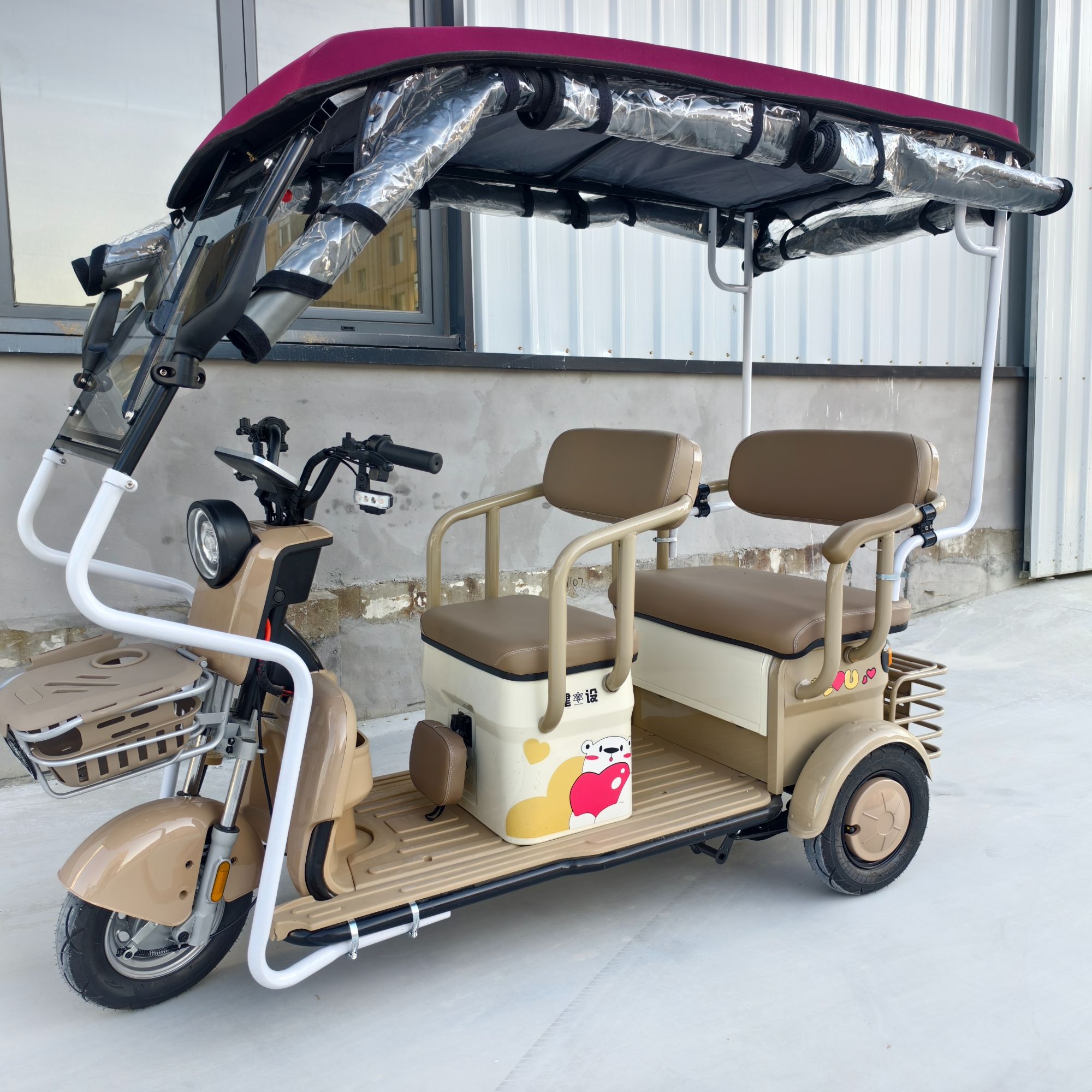 【H8】带棚送雨帘电动三轮车客货两用适合老人休闲通勤及接送孩子