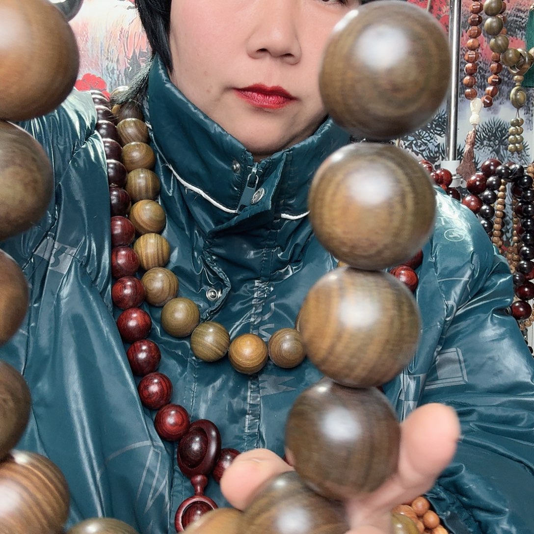 秀***维腊木（绿檀）4.0手持