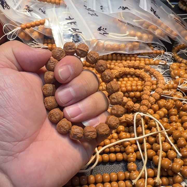 吊坠猴头核桃二等蛤蟆头手串