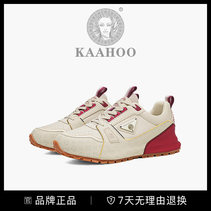 耐磨低帮圆头透气防水时尚休闲鞋潮流舒适阿甘鞋秋季