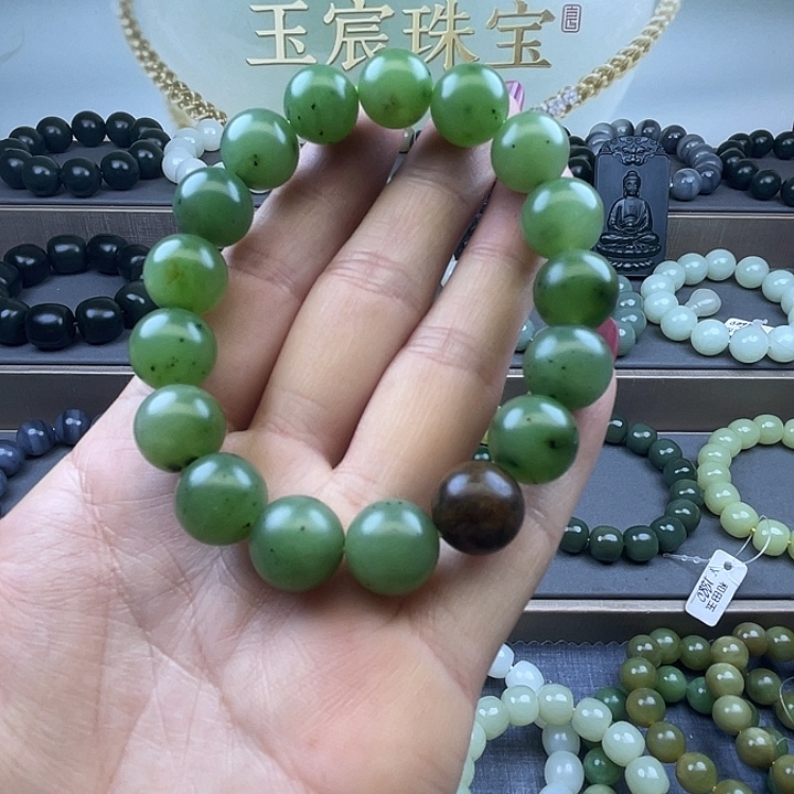 和田玉未镶嵌手链