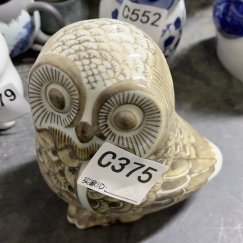 陶瓷制品有瑕疵处理