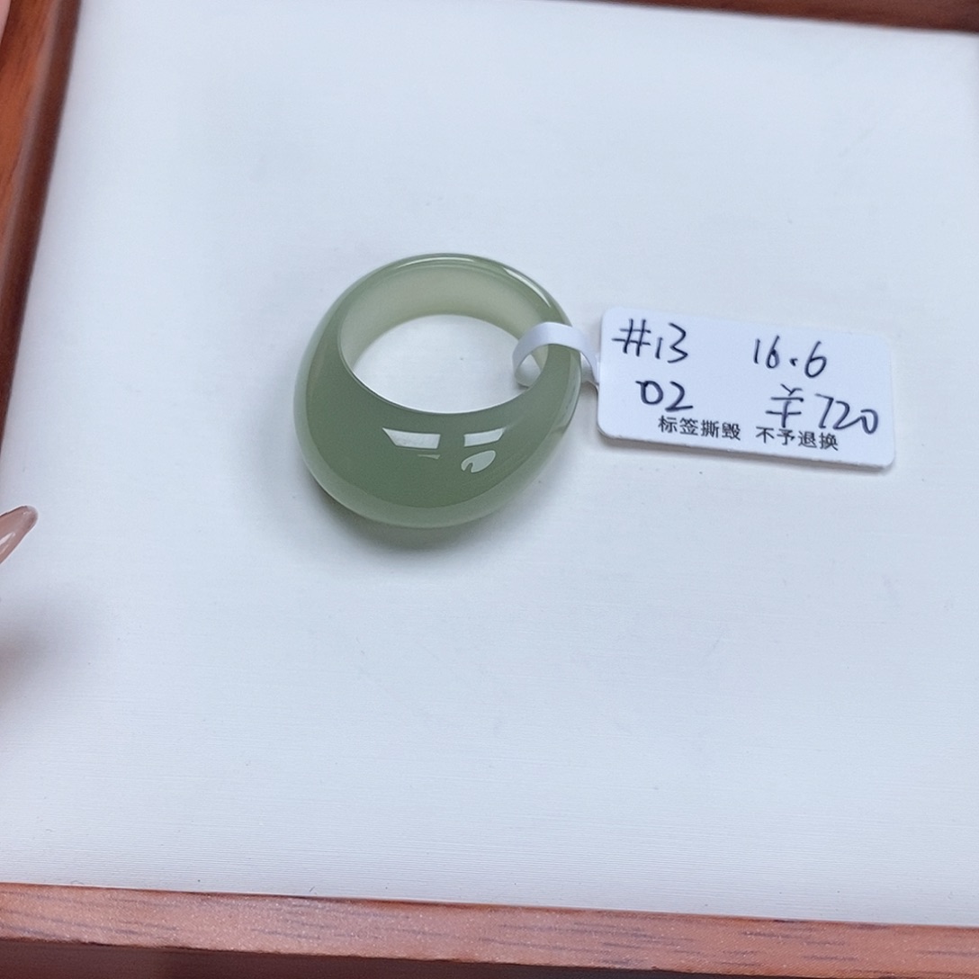 j***l和田玉戒指未镶嵌专拍8-16.6