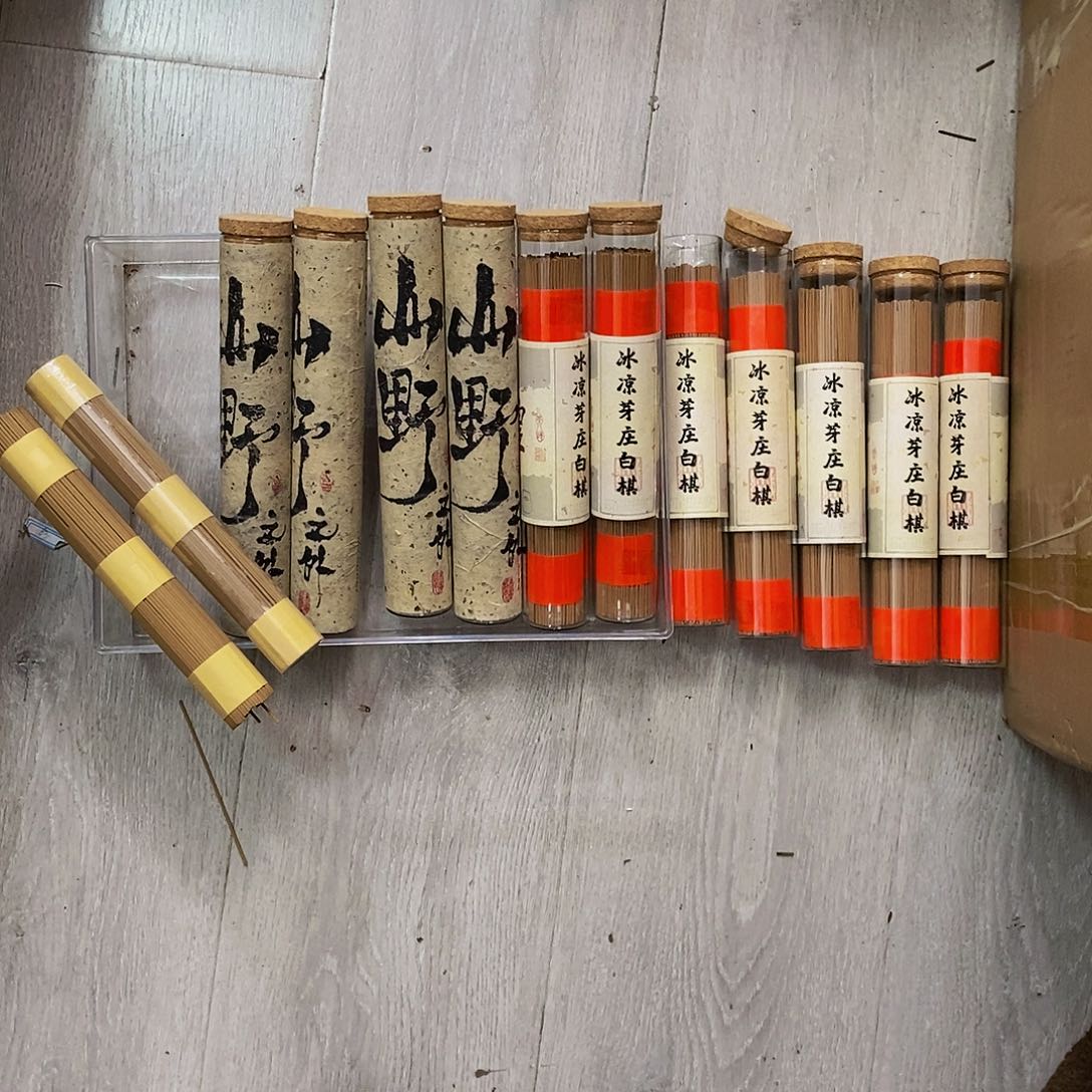 无*娜娜香舍专属闪购链接13个