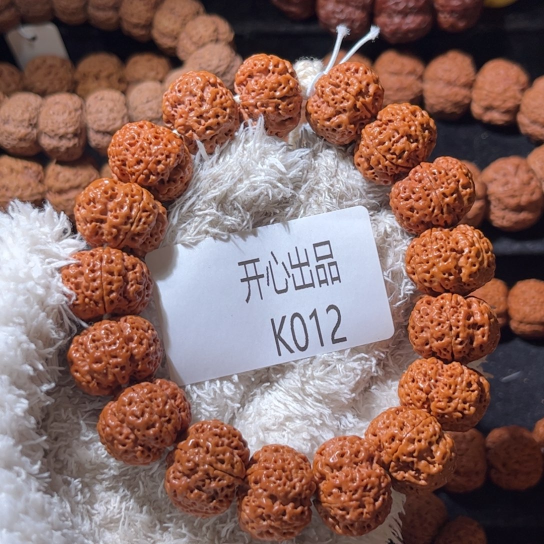 王***瑾金刚菩提手串蜂王20尺寸