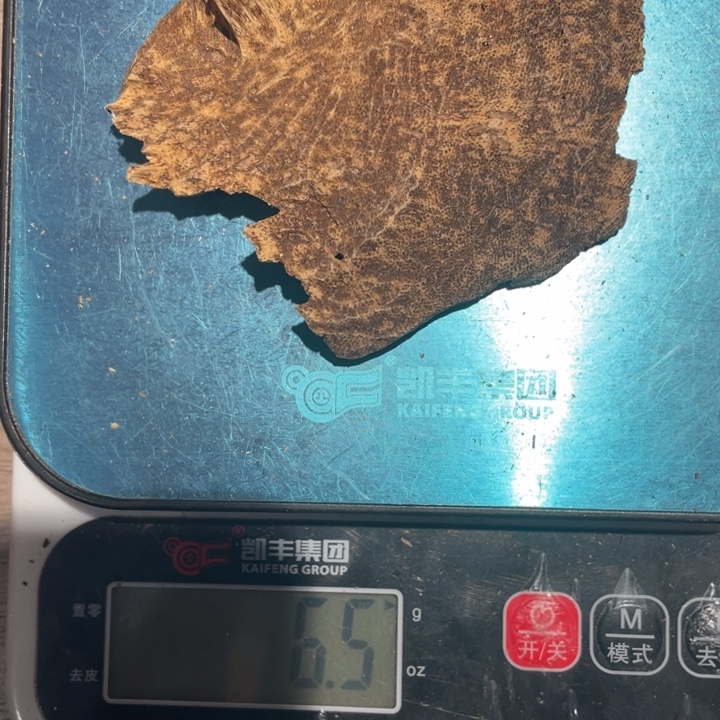 用***3沉香枕沉香海南包铁头