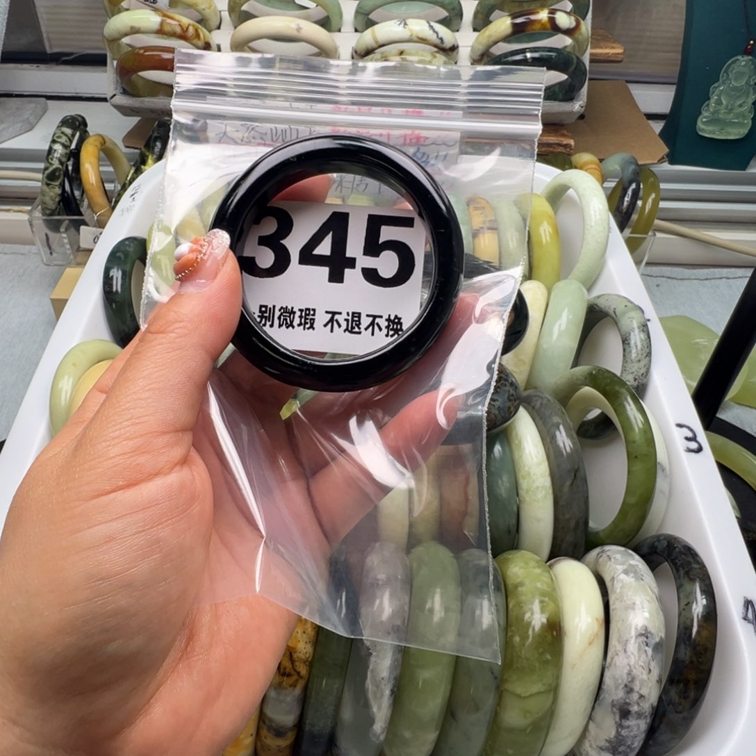 z***•蛇纹石玉未镶嵌手镯345