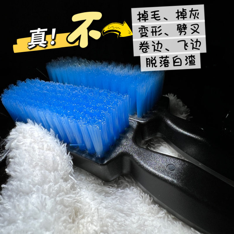 文玩核桃杜邦丝刷子纳米不掉色不卷毛不掉白渣沫耐磨一软一硬套装