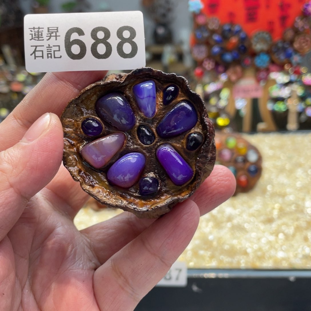 核桃木/黑胡桃（胡桃木）688