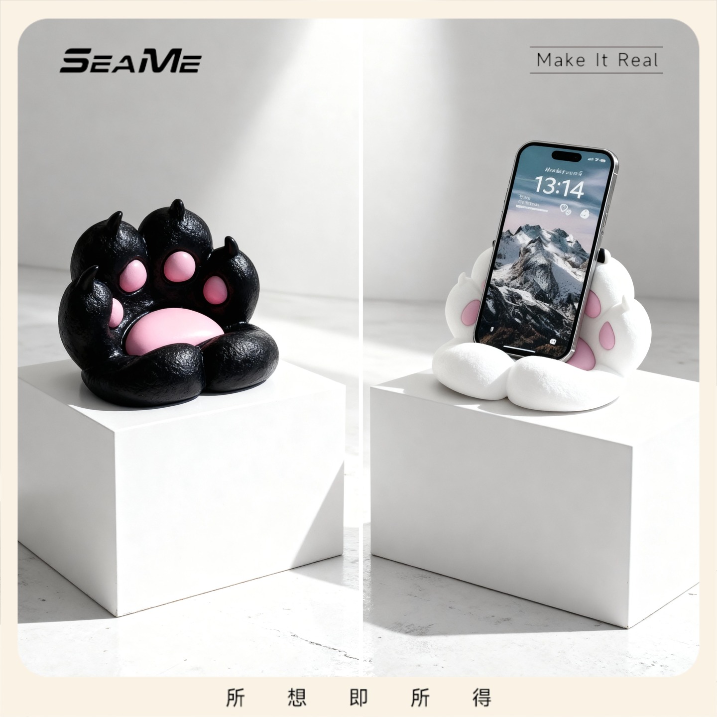 创意3D打印猫爪手机iPad支架可爱桌面摆件少女心宿舍床头追剧神器