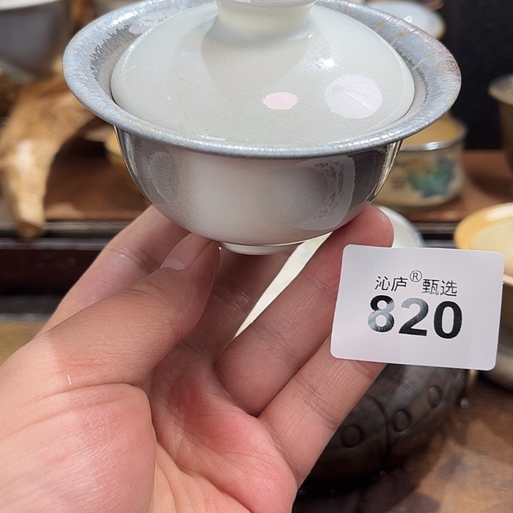 沁庐柴窑古法柴烧全手工茶具