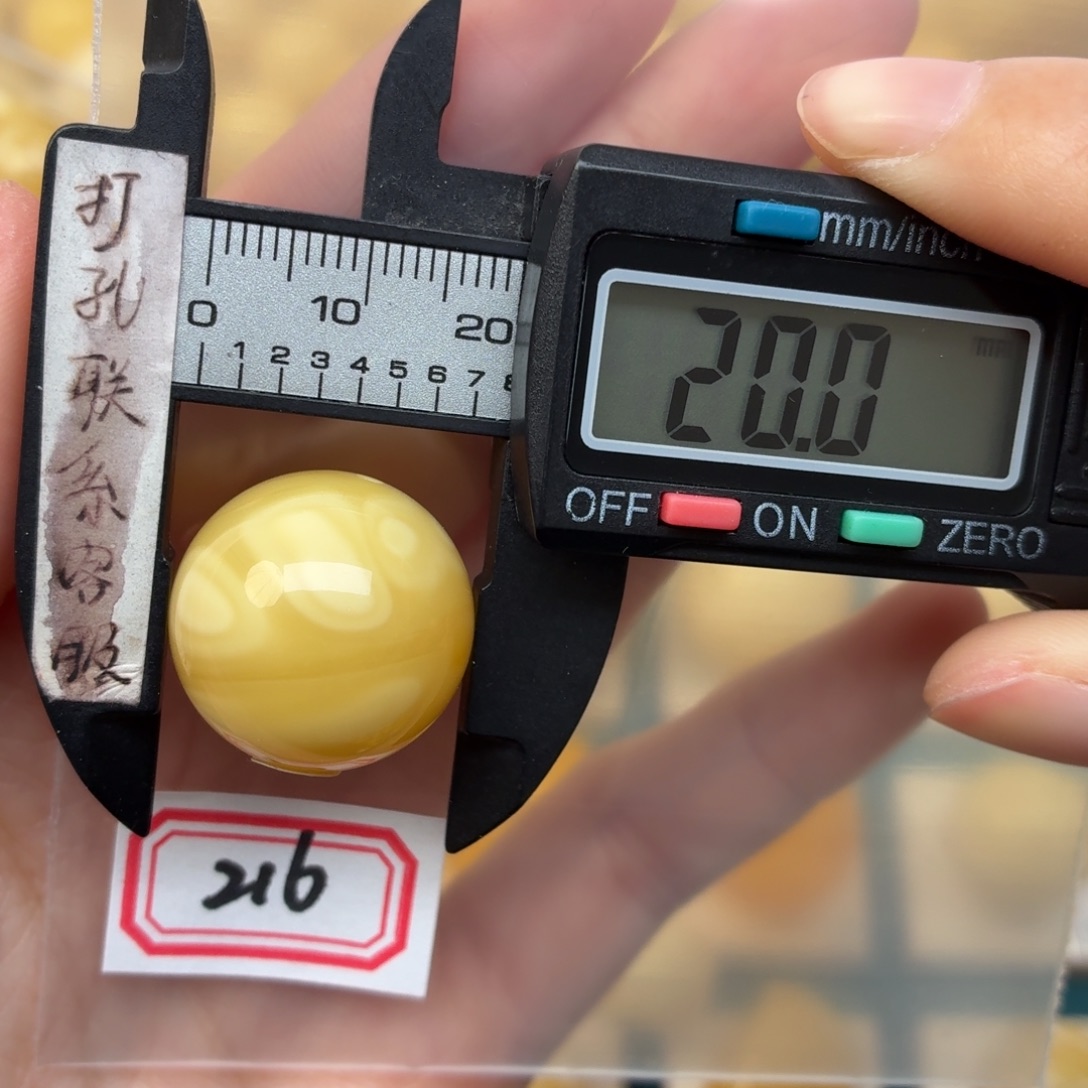 硕***磊蜜蜡未镶嵌裸石蜜蜡