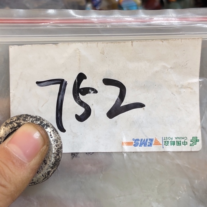 华***華最美古村专属链接