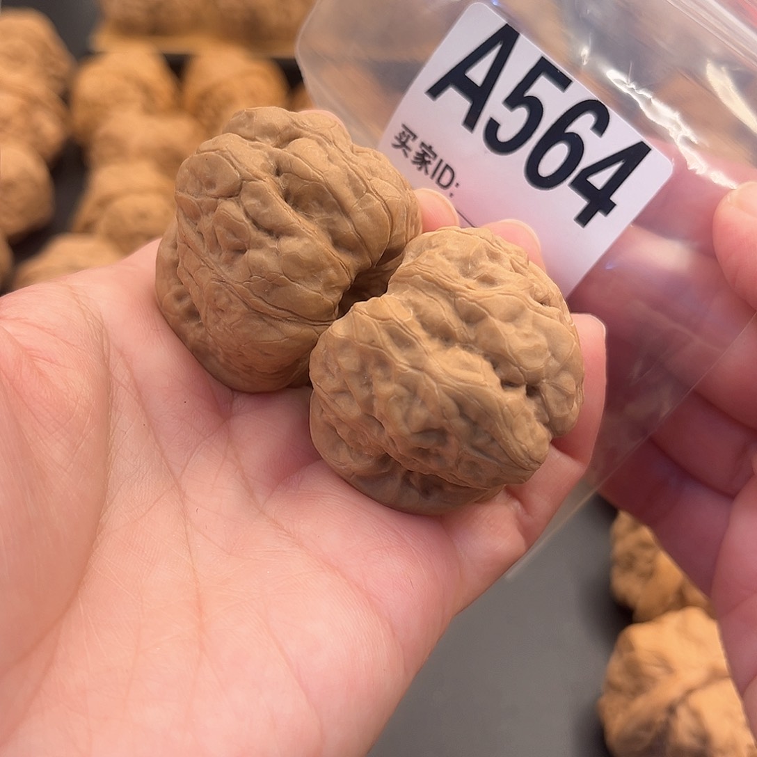 桃核把件_****?蛙蛙福利40