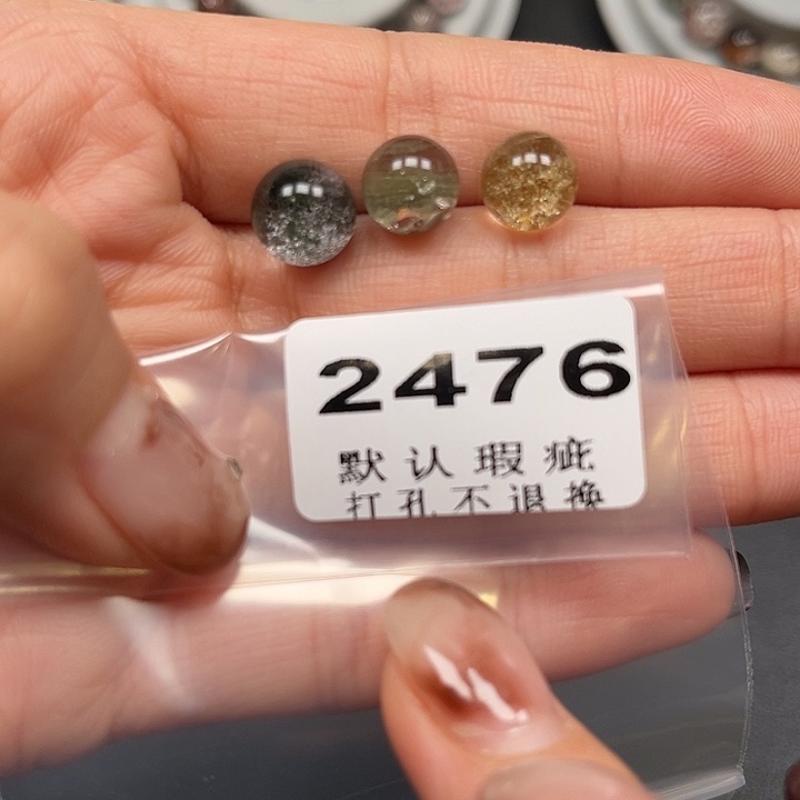 赵***成珠宝半成品水晶未镶嵌