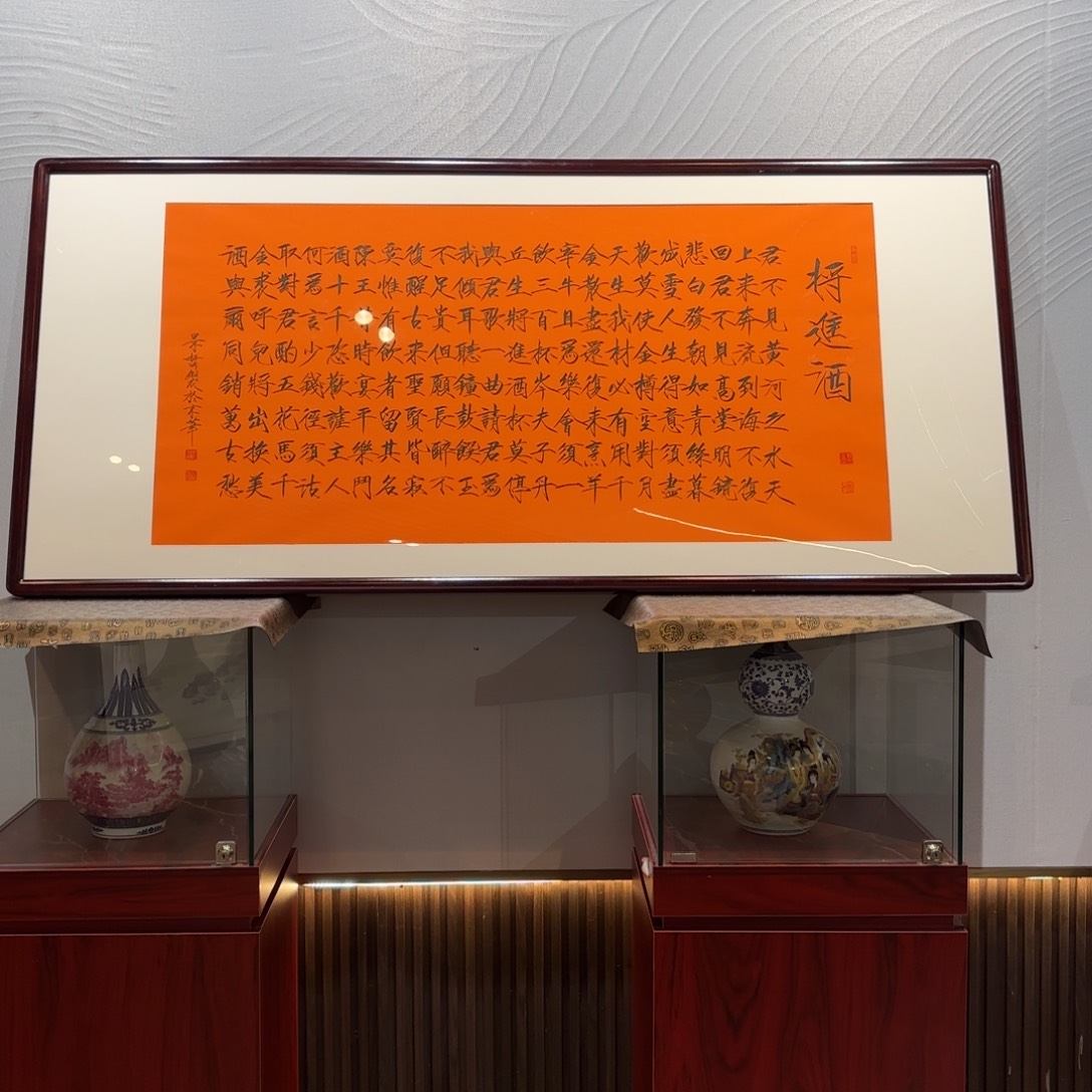 无***运横款精品书画作品欣赏