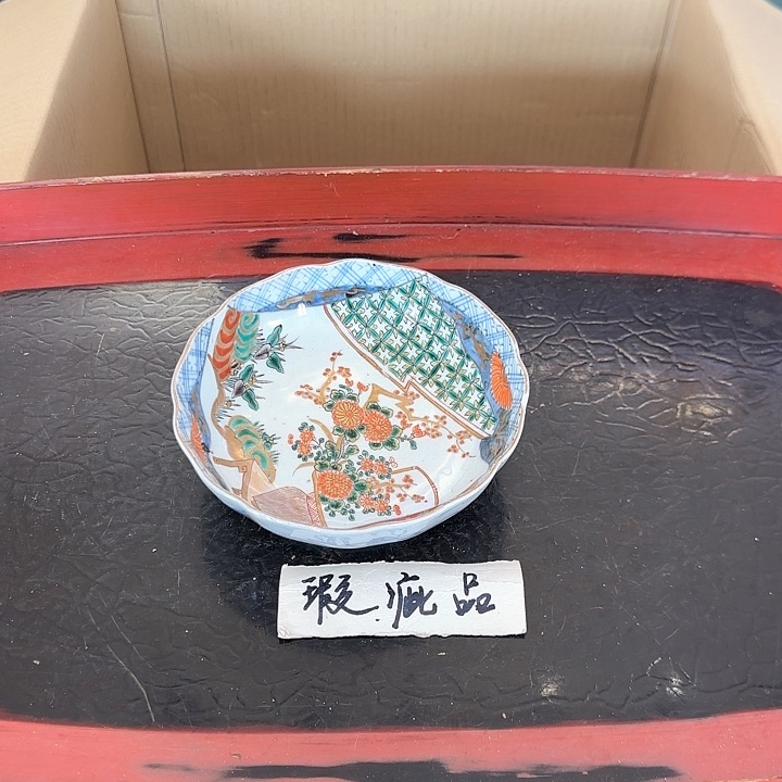 瓷片瓷质品工艺品