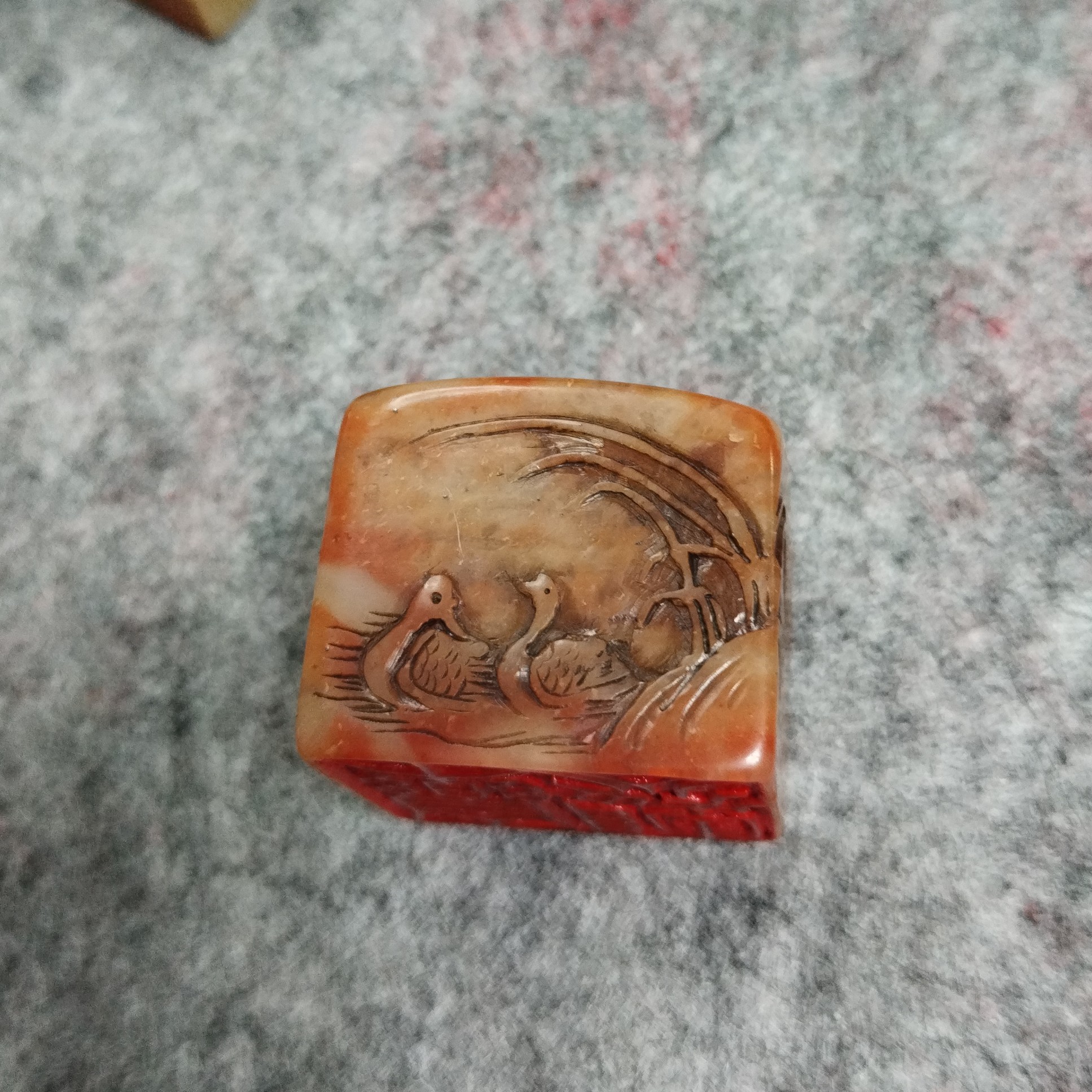 福日工艺品印章包邮