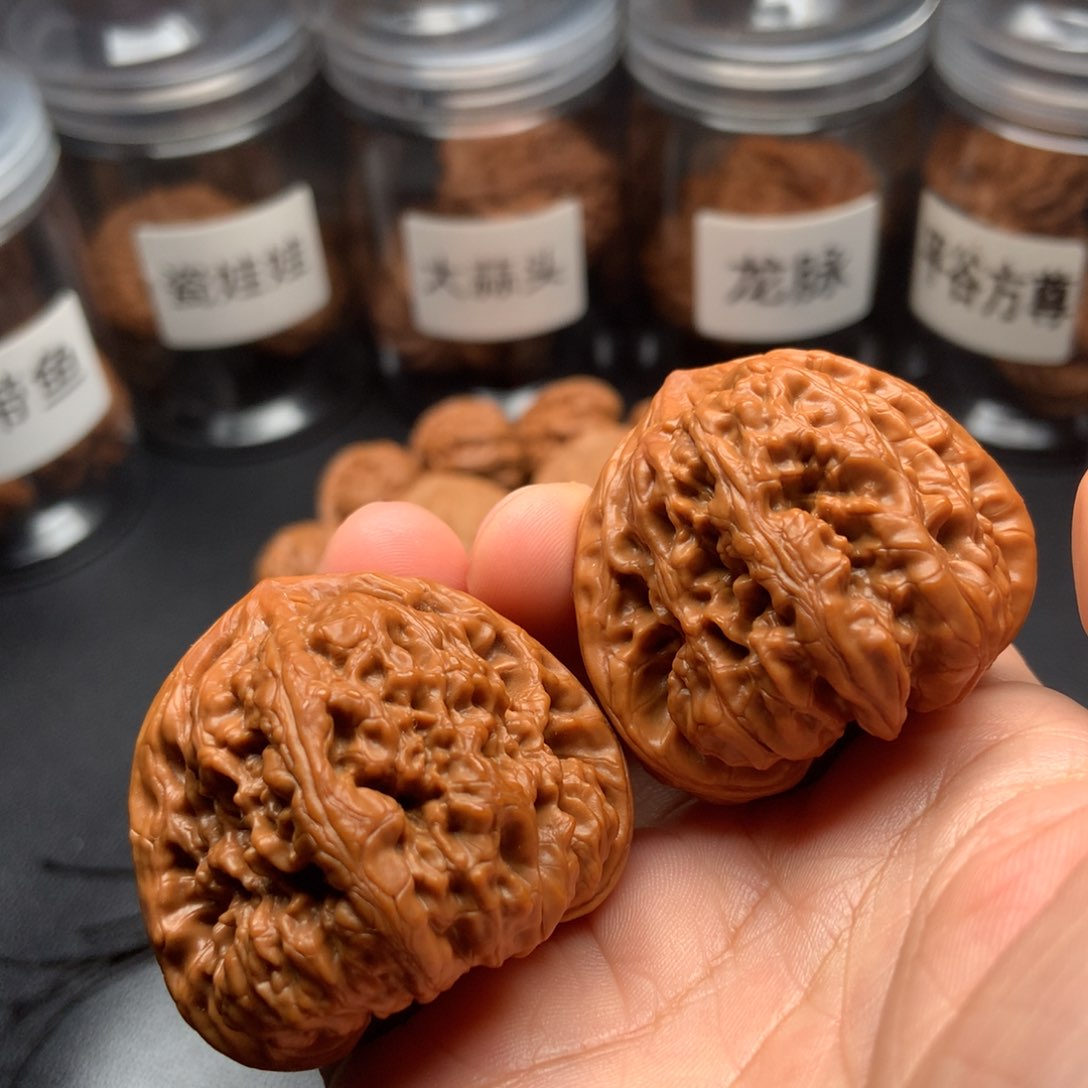 吊坠文玩核桃凹底41.5