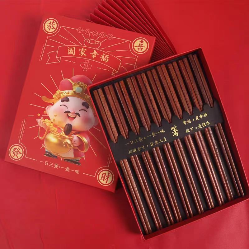 zj  筷子礼盒装中式国潮风防烫筷家用餐筷耐高温筷子