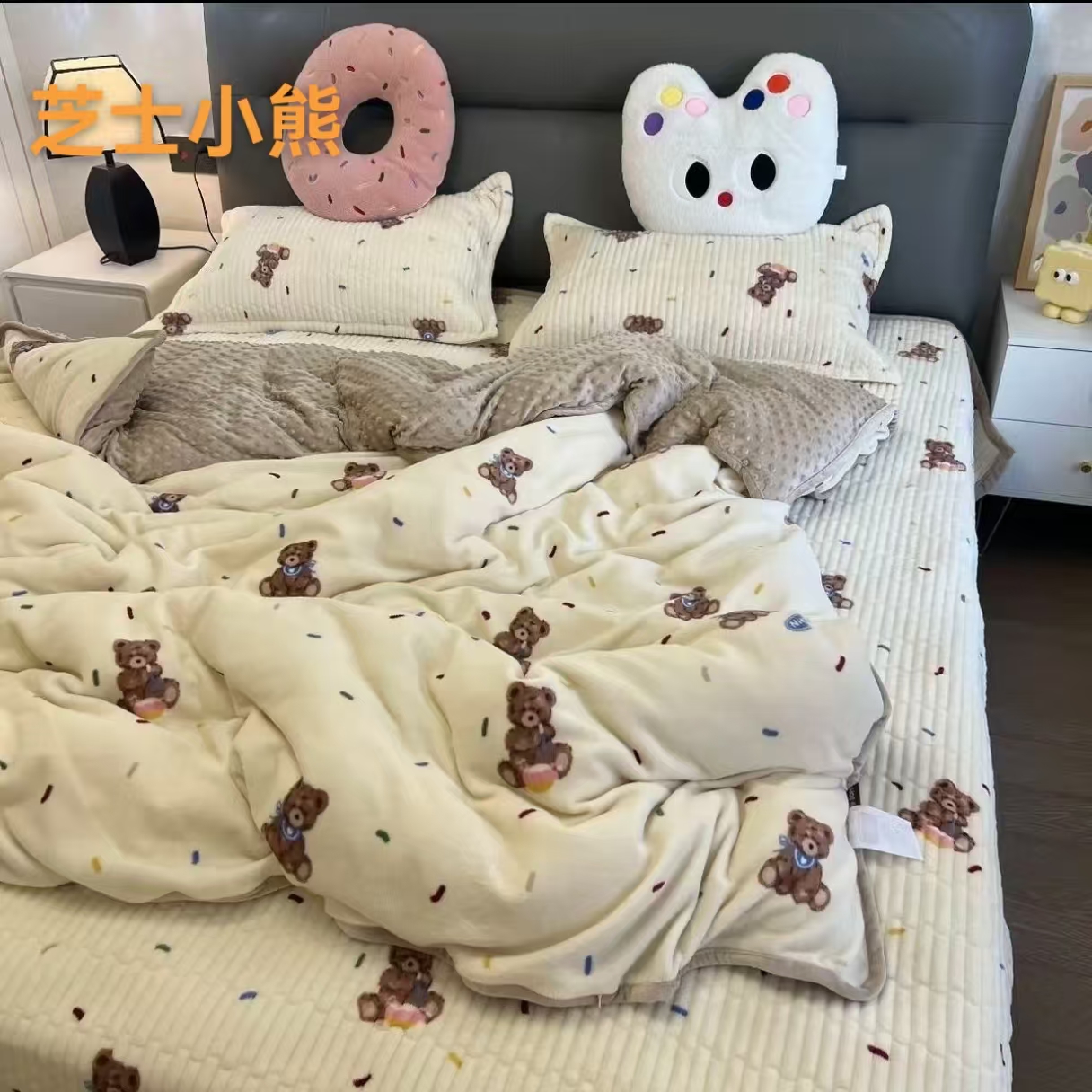 雅希定制~碎花绒绒四件套床单被套防静电加厚四件套