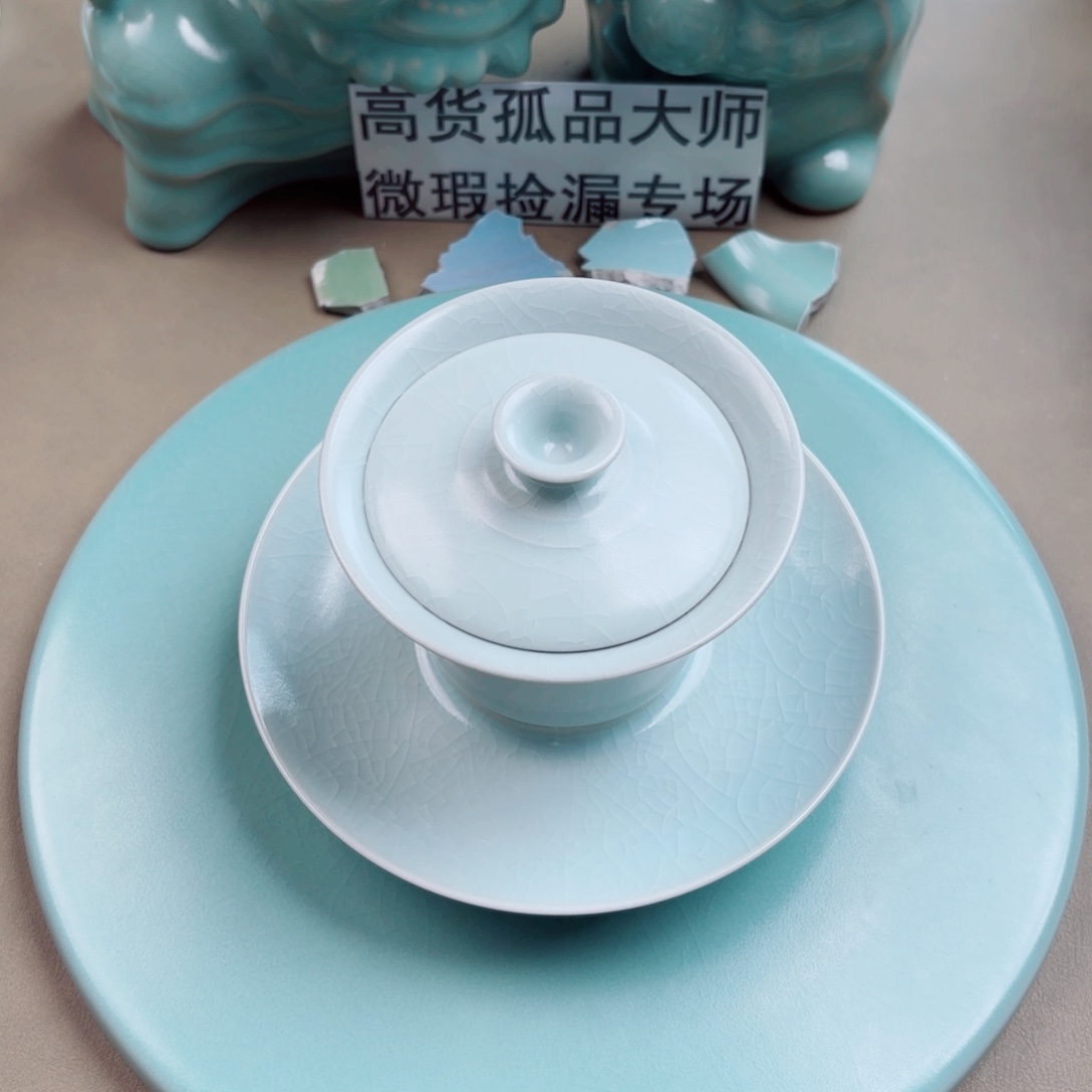 兰***人其他瓷与王同行，汝你所愿二级