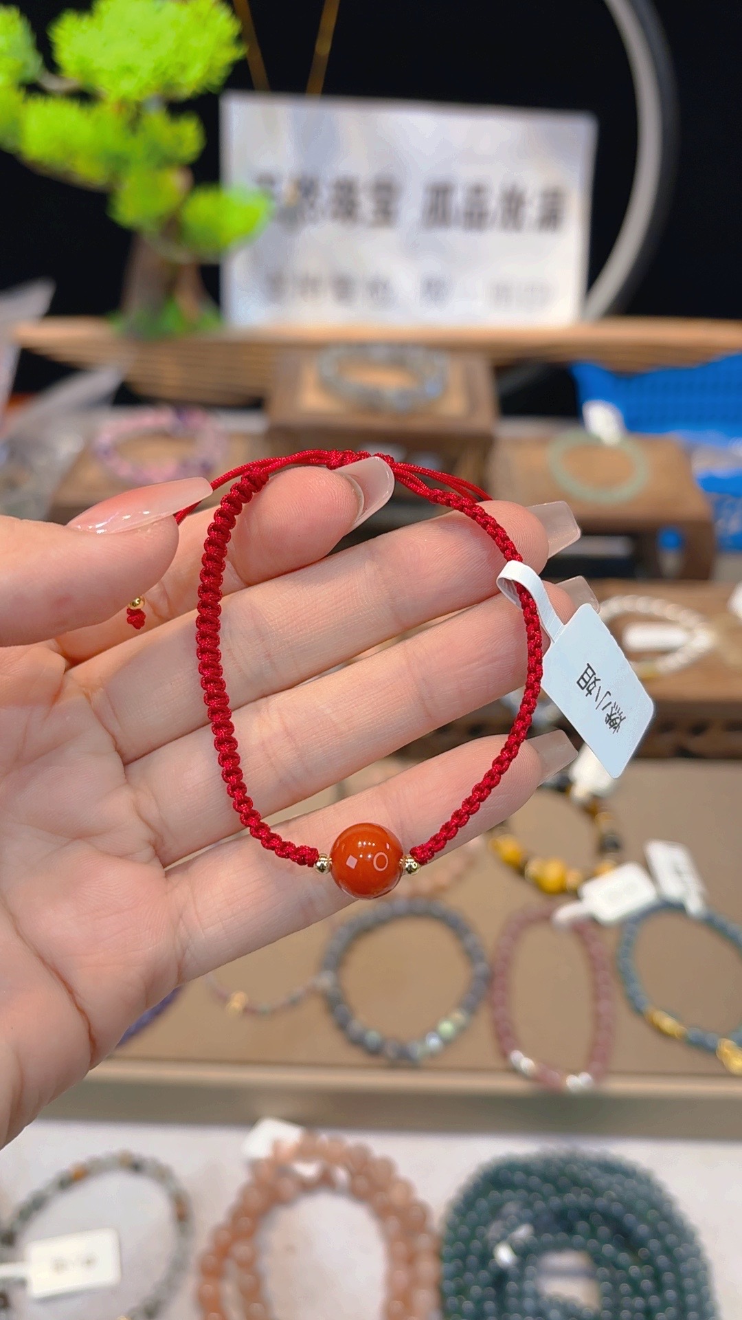 单圈可调节南红玛瑙大珠款手绳Y207