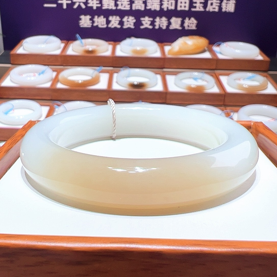 和田玉手镯 54 55未镶嵌