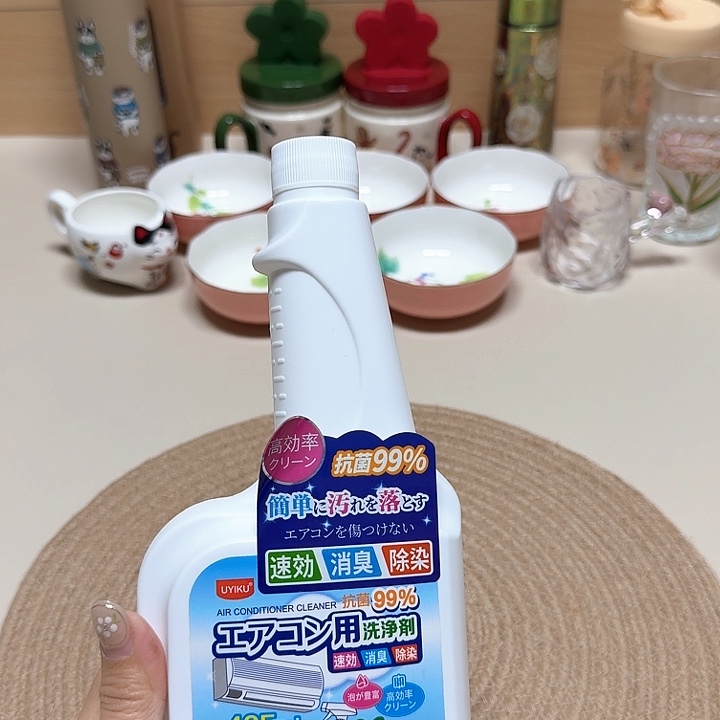 晓晓推荐瓷片瓷器