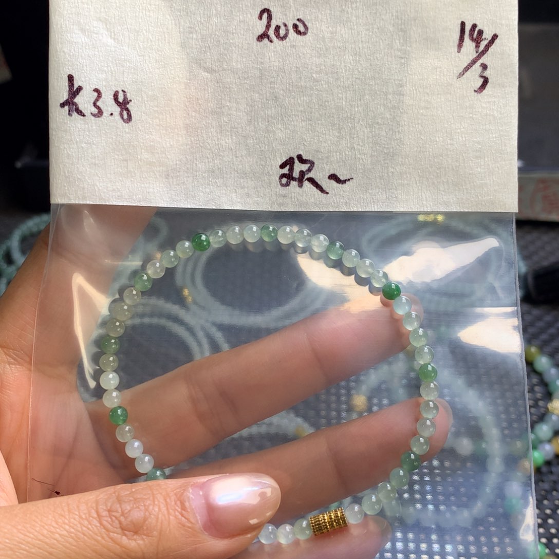 定制翡翠未镶嵌欢*