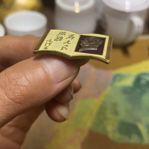 摆件景德镇陶瓷研究所