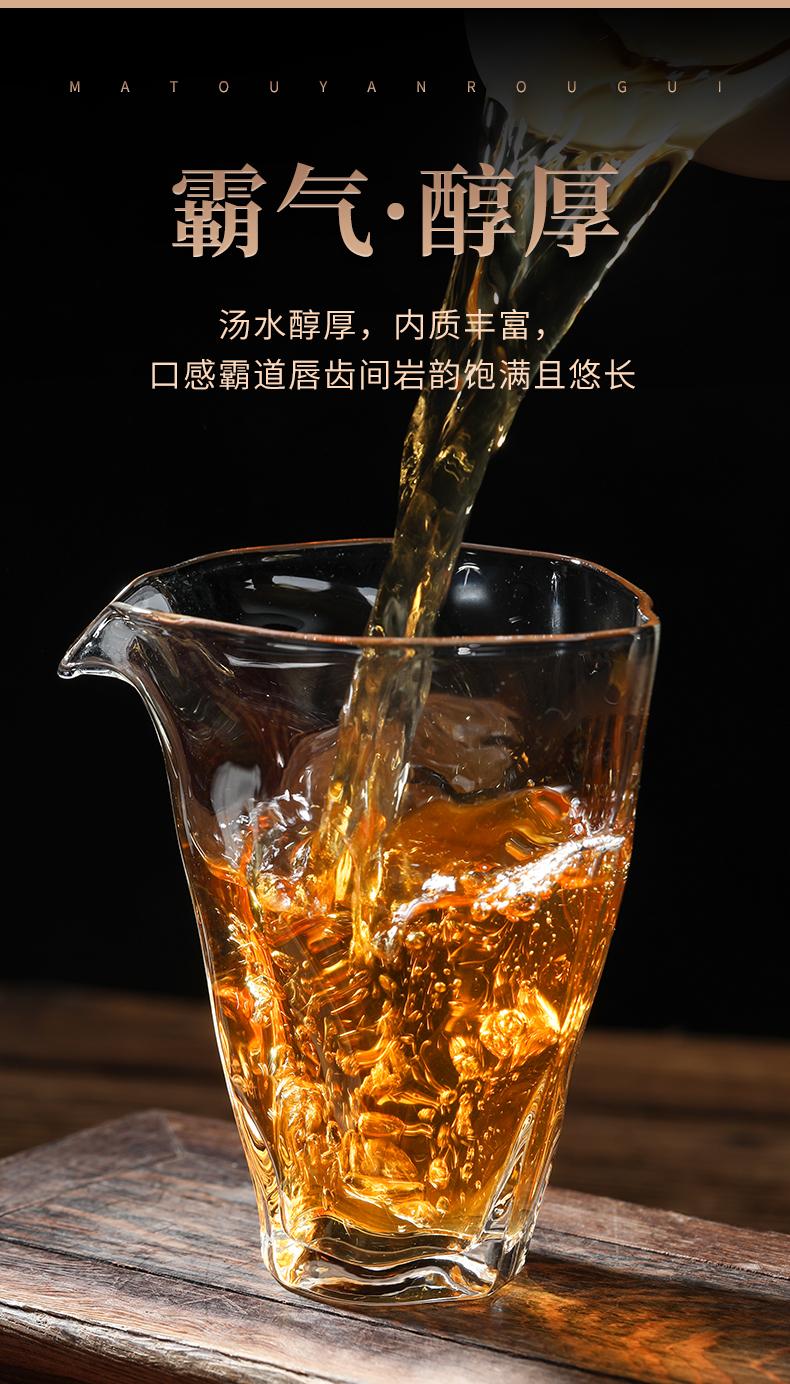 武夷岩茶瑞香305开播福利