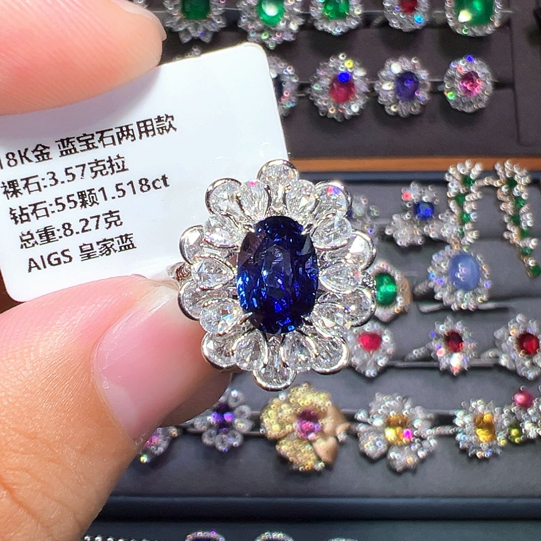 蓝宝石戒指18K金镶嵌