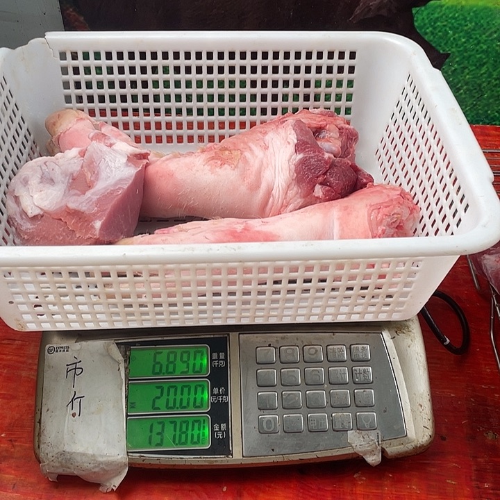 中国大陆30食用农产品